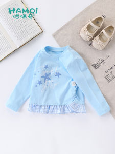 Hamqi | Plaid Hem Blue Long Sleeve T-Shirt