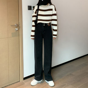 QIANCHANGNAAI | Retro High Waist Loose Fitting Slimming Narrow Flared Trousers Womens Jeans