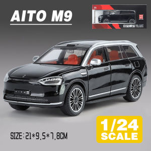 LEO 1:24 AITO M9 SUV Diecast Model Car Alloy Cars Toys Collection Gift For Kids Boy Girl