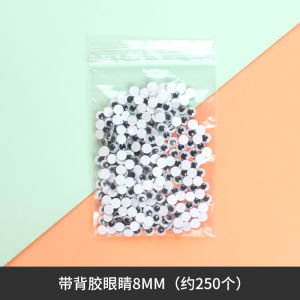 with Adhesive Tape Black and White Plastic Moving Eyes Mixed Childrens Handicraft DIY Material Toy Accessories Animal Eye Bead Stickers