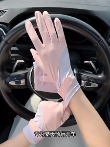 Sarung Tangan Anti Uv Protection Spf50+ Sarung Tangan Wanita Anti Matahari Kaos Tangan Motor/Sarung Tangan Motor Sepeda Pria