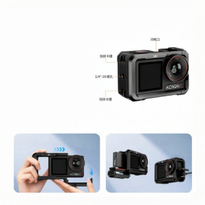 JJC | DJI Compatible Lightweight Camera Cage