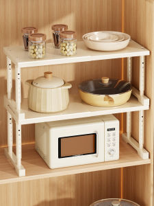 WUBUWEI | Adjustable Organizer Shelf