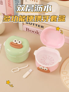 Portable Invisible Orthodontic Retainer Storage Box Denture Cleaning Soaking Box Dental Appliance Organizer Plastic Material