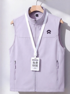 Anti-wrinkle Breathable Work Vest
