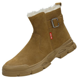 GUYISA | Insulated Winter Protective Steel Toe Safety Shoes