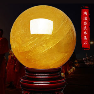 Genuine Goods Natural Citrine Ball Decoration Living Room Home Office Decorations Rough Stone Polished Kitchen Hallway Decoration