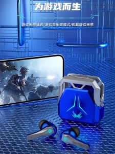 Miaoyin 2025 Wireless Bluetooth Earphones In-Ear Gaming Sports Long Battery Life Suitable for Xiaomi And Apple True Wireless Earbuds