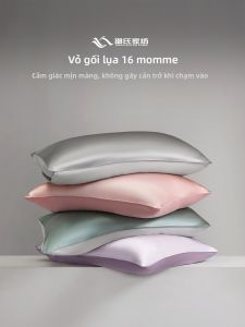 SHAOSHIJIAFANG | Single-Sided Silky Soft Silk Pillowcase
