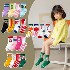 New 2025 Cotton Mid-Calf Socks for Boys And Girls Sport Anti-Odor Absorbent Pure Cotton Class a Childrens Socks Autumn Winter