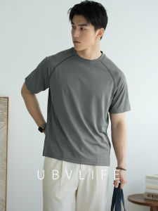 UBV | Cool Ice Silk Short Sleeve T-Shirt Durable Contrast Color Piping Raglan Sleeve