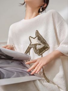 PlumJan | Sequins Star Fringes Loose Summer Lazy Style Knit T-Shirt