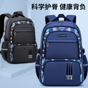 Kids Primary School Student Schoolbag Grade 1-3-4-6 Boy 5 Portable Burden Alleviation Junior High School Student Large-Capacity Backpack Waterproof 12