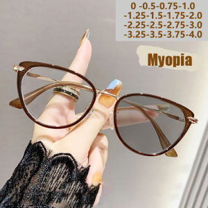 Photosensitive Color-changing Cat-eye Prescription Glasses For Cross-border Fashion Style. 021