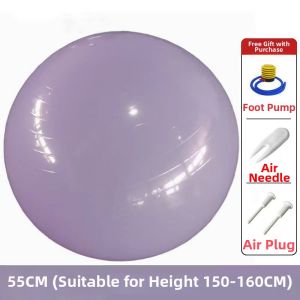 GUOQI | Postnatal Recovery Pelvic Floor Exercise Thickened Yoga Ball