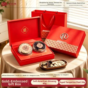 JUHETAI | New Year American Ginseng Gift Set