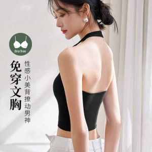 เสื้อกั๊กสายเดี่ยวสำหรับผู้หญิง ฤดูร้อน 2023 ใส่ด้านนอก ดีไซน์หลังสวยงาม ชุดชั้นในแบบมีแผ่นเสริมหน้าอก ชุดชั้นในแบบมีโครง