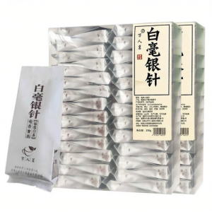 WANRENMING | Premium Pre-Qingming Wild Harvested Bai Hao Yinzhen Tea Gift Boxed 500g
