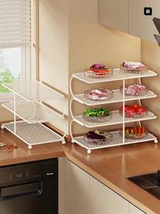 evesigar | Multi-functional Kitchen Storage Rack Multilevel