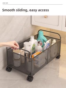Bathroom Cabinet under Shelf Mobile Dirty Laundry Basket Sink under Storage Basket Toilet with Wheel Laundry Liquid Small Cart