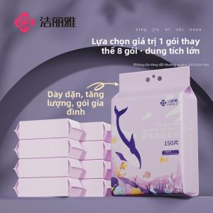 GRACE | Extra Thick & Durable No-Lint Facial Towel
