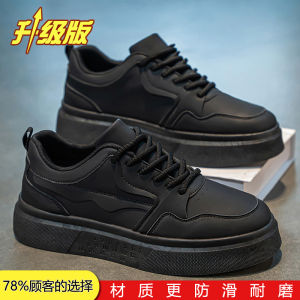 Pure Black Mens Shoes Sporty Workwear Anti-slip Wear-resistant Fashionable Casual Board Shoes for Autumn 2025