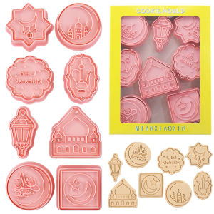 8 Pcs Eid Mubarak Cookie Cutter Set - Islamic Ramadan New Moon Star Mosque Designs Baking Tools for Pastry Cake Fondant Decor