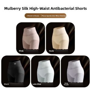Miiow | Anti-Slip Shaping Panty