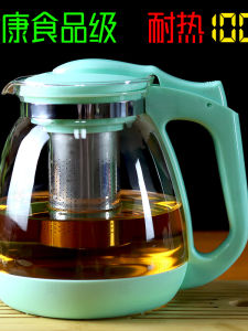 Thickened Glass Tea Pot Set for Home Use Large Capacity Heat Resistant Flower Tea Brewing Commercial Use Tea Set Floral Design