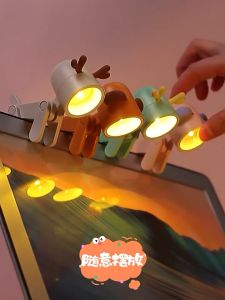 🔥Cute Pet Night Light: A Unique Gift for Boyfriend/Girlfriend Monthsary Holiday Celebration