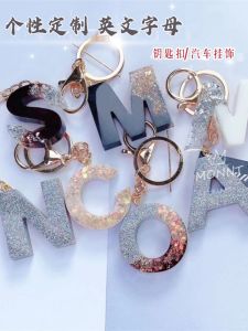 Handmade Crystal Drop Glue Letter Keychains Couple Series Car Decoration English Alphabet Creative Gift Resin Material