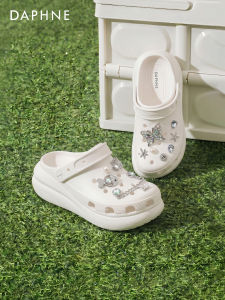 Daphne | Comfortable Heel Increasing Clog Sandals Summer 2026