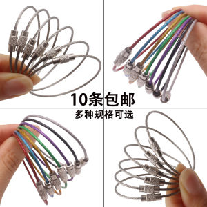 Móc Khóa Dây Thép Không Gỉ Bền Chắc Vòng Đeo Chìa Khóa Chống Thất Lạc Hộp Đựng Chìa Khóa Đa Năng Quà Tặng Sáng Tạo Cho Mọi Lứa Tuổi