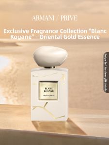 Giorgio Armani | Prive Blanc Kogane"