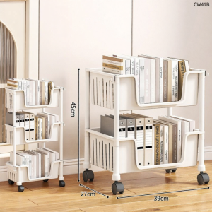 JIAJIESHI | Multilayer Mobile Bookshelf