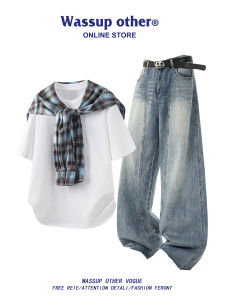 Retro Plaid Dapper Two Piece Set