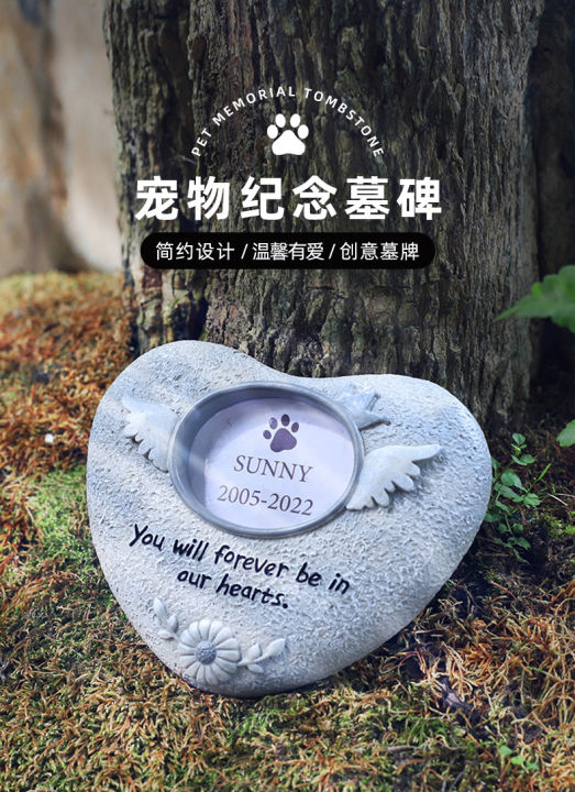 Pet Tombstone for Dogs or Cats with Photo Frame IN LOVING MEMORY