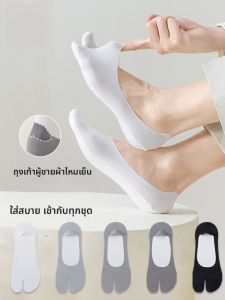 Miiow | Mens Summer Ultra-Thin Ice Silk Anti-Slip Invisible Two-Toe Pig Hoof Boat Socks Cat Man Split Toe Cotton Bottom Shoes Socks