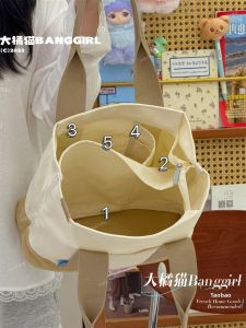 BANGGIRL | Large Capacity Multi-layer Tote Bag