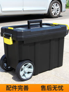 Large Size Thickened Plastic Tool Box with Pull Rod And Wheels Mobile Tool Cart Multi-Functional Durable Storage Solution