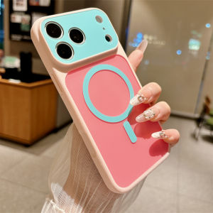 Fashion Creative Color Clash Magnetic Case For iPhone 18 17 Air 16 15 14 13 Pro Max Plus Dopamine Color Shockproof Bumper Cover