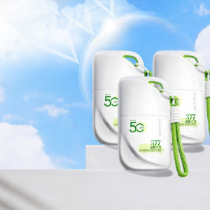 Pozitilan | Teenage Kids Sunscreen Sensitive Skin 50+ SPF