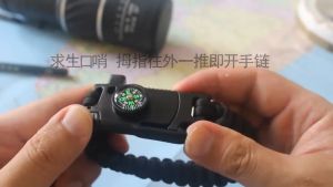 5 in 1 outdoor survival tool bracelet flashlight umbrella rope bracelet whistle fire compass multi-function bracelet camping survival outdoor adventure emergency bracelet