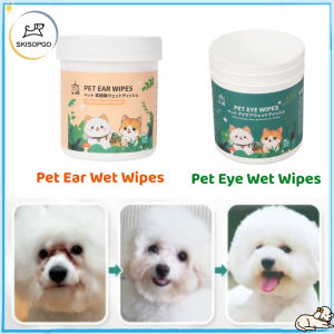 SKISOPGO Pet Wipes Dog and Cat Eye Wipes Ear Wipes Cleaning Wipes Tear Stain Remover Gentle Cleaning Wipes