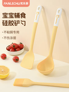 ช้อนต้มน้ำพร้อมหม้อหุงข้าวแบบอุปกรณ์ครัวสำหรับเด็ก ทนความร้อนสูง อุปกรณ์ทำอาหารสำหรับเด็ก ชุดช้อนไมโครเวฟ