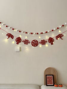 Happy New Year Festive Decorative Pull Flag Wall Hanging Ornament for Living Room Bedroom Celebration Atmosphere Scenography