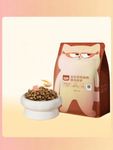 Wowo | Low-temperature Baked Complete Nutritious Chicken Cat Food