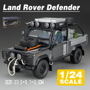 LEO 1:24 Land Rover Defender 110 Diecast Model Car Alloy Cars Toys Collection Gift For Kids Boy Girl