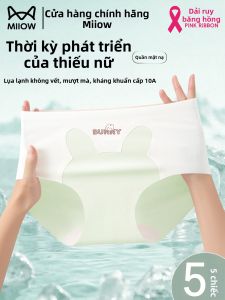 MiiOW | Quần Lót Mùa Hè Siêu Nhẹ Không Đường May Từ Sợi Kẻ