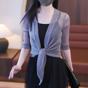 Summer Womens Loose Sun Protection Cardigan Versatile Lightweight Shawl V-Neck Sleeveless Outerwear Matching with Halter Dress